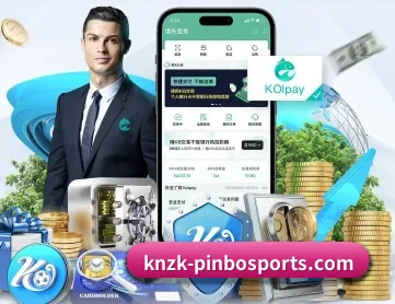 拼搏体育 APP